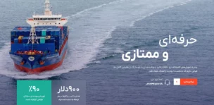 compressed_landing-1