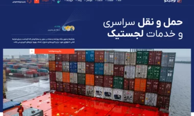 compressed_landing-6