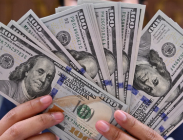 قیمت دلار دولتی