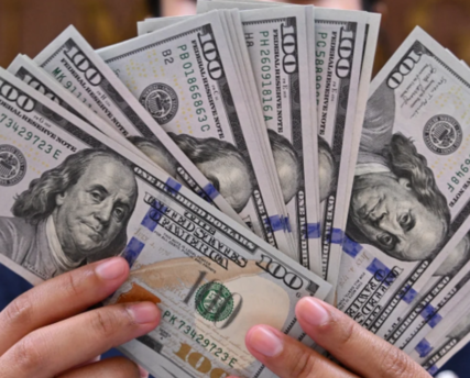 قیمت دلار دولتی