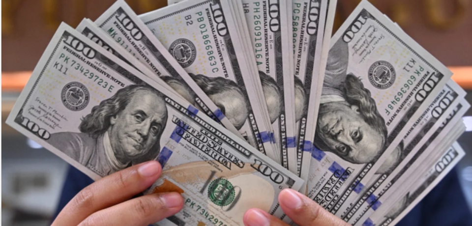 قیمت دلار دولتی