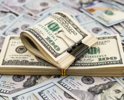 قیمت دلار، دلار ۱۴۸ هزار تومان