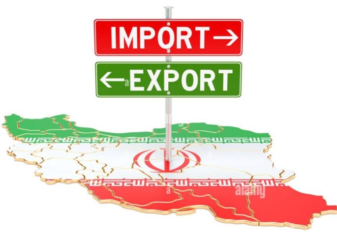 iran-import-export-goods-1024x753